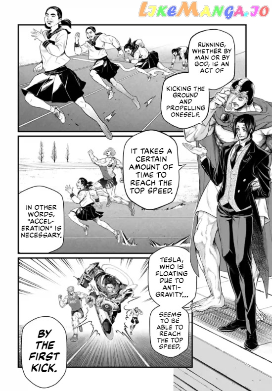 Record Of Ragnarok, Chapter 71 image 14